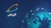 پایداری شبکه همراه اول در مناطق زلزله‌زده استان کرمان